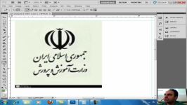 آموزش فتوشاپ فارسی ۲۴ ◆ طراحی کارت ویزیت ۲
