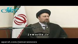 یادگار امام در دیدار اعضای حزب ندای ایرانیان