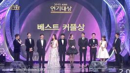 best couple kbs awards