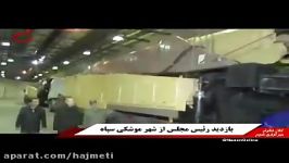 جدیدترین تصاویراز پایگاه زیرزمینی موشکهای جمهوری اسلامی