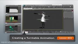 Introduction to Camera Animation in 3ds Max 2010