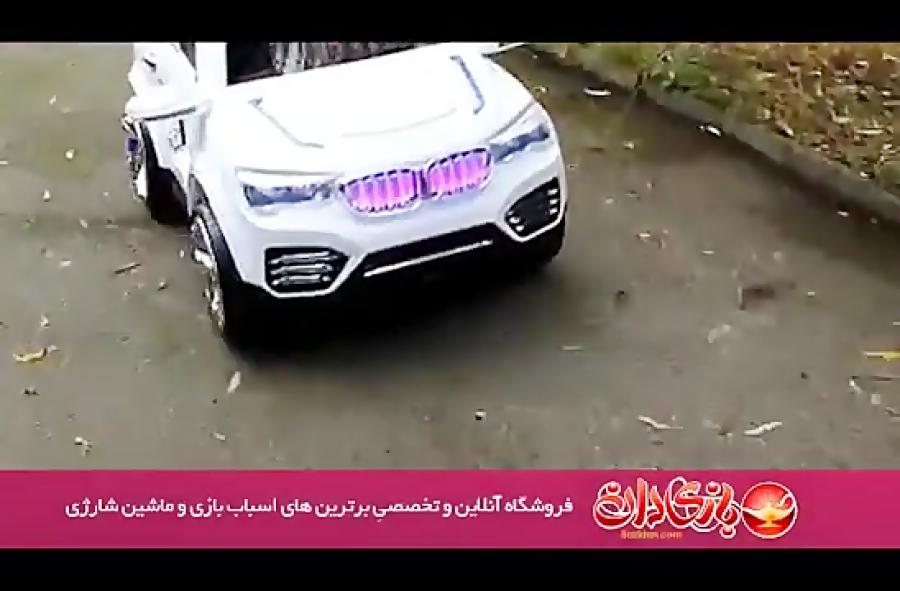 فروشگاه آنلاین ماشین شارژی بازی دان