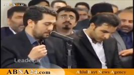 شعر تقدیم به روح شهید مظلوم شیخ نمر باقر النمر