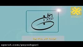 ایجاد 2 میلیون و400 هزار شغل درصورت بهره برداری صنای