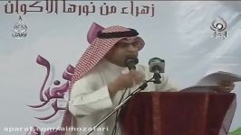 نزار قطری  صلوات  1435 ه‍ـ