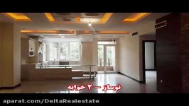 فروش آپارتمان مسكونی در میرداماد  نفت مجلل بینظیر