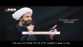 آخرین مکالمه تلفنی شیخ نمر مادرش