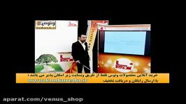 نکات کنکوری عربی استاد ازاده6موسسه ونوس