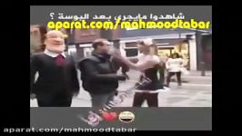 ببین بعد گزارش چه اتفاقی افتاد منفجر نشی ازخنده