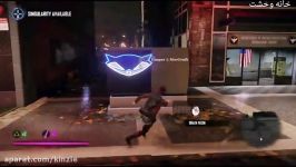 Easter Egg بازی inFAMOUS first light