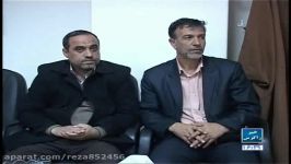 سفر رییس سازمان نظام مهندسی معدن ایران به کرمانشاه