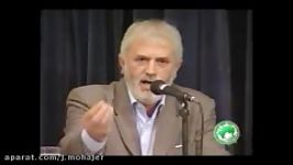 تغذیه اسلامی دسیسه های غرب در ان 1 دکتر حسین روازاده