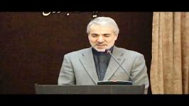 واکنش جالب نوبخت به قطع رابطه«دولت بزرگ جیبوتی»با ایران
