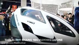 Ehang 184 autonomous helicopter