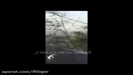 لحظه سقوط جنگنده f 16 بحرینی در آسمان یمن