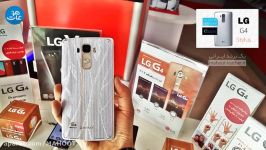 LG G4 Stylus برپوش ماهوت