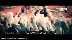 رجزخوانی حماسی سیدامیر حسینی علیه دولت آل سعود خبیث