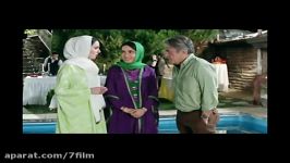 آنونس فیلم سینمایی «خبر خاصی نیست»