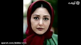 دید در شب شقایق فراهانی