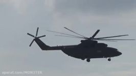 بالگرد Mil Mi 26T2