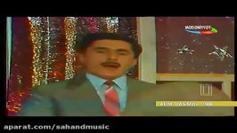 اجرای قدیمی آذربایجانی Alim Qasımov  Simayi Şəms 1986