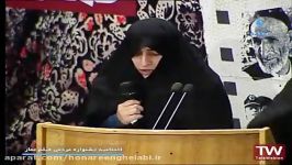 سخنان همسر شهید صدرزاده در مراسم اختتامیه جشنواره عمار