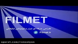 فیلمت  FILMET.ir