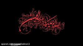 امام حسین ع قاسم جیگرکی