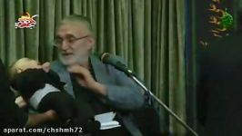 حاج منصورارضی. روضه حضرت علی اصغرع94