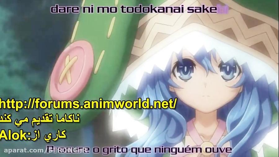 تیتراژ انیمه date a live