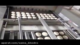 bakery bread automatic hamburger production line