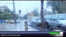 بارش برف باران در نیمی کشور