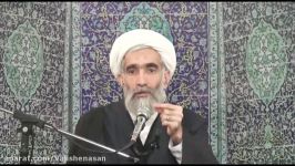 استاد آیت الله وفسی دروس حکمت عملی جلسه38 بخش3