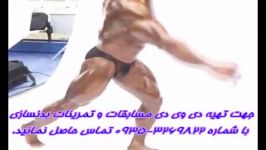 فیگور نمایشی علی تبریزیWww.FitnessClub.Blogfa.CoM