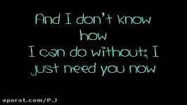 Need you know Lady Antebellum lyrics