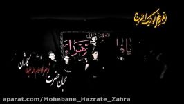 محبان حضرت زهراسکاشان شهادت امام صادق 1394 علی وکیلی