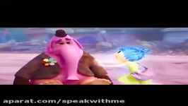 انیمیشن Inside out  پارت 7