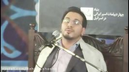 مقطعی حامد شاکر نژاد