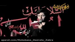 محبان حضرت زهراسکاشان شهادت امام صادق 1394 علی وکیلی