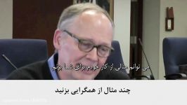 مصاحبه دکتر لاندر استورم پیرامون فناوری های همگرا