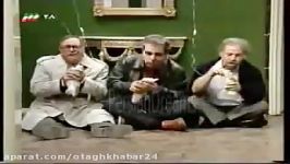 شوخی مهران مدیری تحصن نمایندگان مجلس ششم