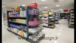 طراحی سوپرمارکت  طراحی تجهیز هایپر مارکت حامی کالا
