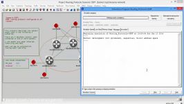 فیلم پروتکل OSPF IGRP OPNET