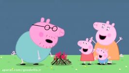 Peppa Pig  Camping s01e08 فصل یک، قسمت هشت