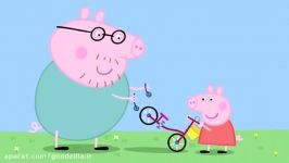 Peppa Pig  Bicycles s01e10 فصل یک، قسمت ده