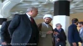 میهمان آستان  حضور وزیر نفت کشور عراق در آستان مقدس