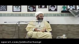 محفل نفس عمیق سخنرانانی استاد نخاولی  مشهد مقدس