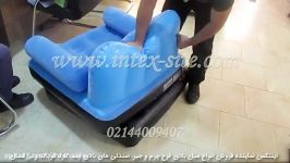 کاناپه تخت خوابشو 1 نفره، فروشگاه اینترنتی اینتکس