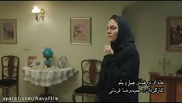 آنونس فیلم خانه ای در خیابان چهل یکم