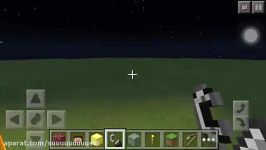 how to spawn herbrine in mcpe 0.13.1